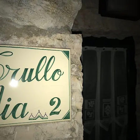 Bioagriturismo Masseria Sciaiani Piccola Otel
